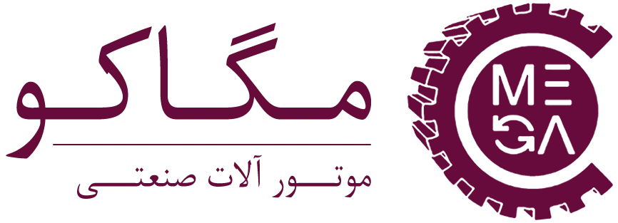 فروش الکتروموتور و پمپ مگاکو
